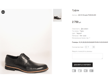 AK+CC Ernesto F328-82-A90