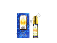 ATTAR BAKHOOR NABEEL..jpg