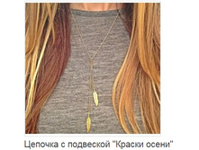 ������� � ��������� ������ �����.158950