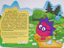 1455607322 412ebc78ce251c551f3a2d09c057a137.png