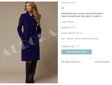 �172_3700 ���+%