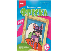 ������-������� �� ����� ����� �������� 87,77.jpg