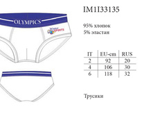 IM1I33135 Olimpics ������� (2-4-6) 115,00