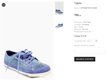 OV PAGSA F39-1274 ���