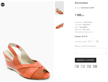 ��� Askalini L9689