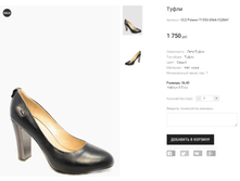 CC2 Polanni T1553-306A-Y228AY