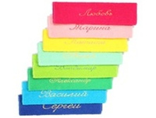 ������� ������ 50*90, 150+%