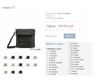 ������ 17.JPG