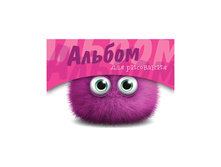 ������ ��� ��������� 20�. �4 �� ������� ����������, ���������� ��-��� 23,88.jpg