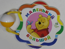 1448449041 bc243a42e9a372f6cf10d2ebcb00111c.png