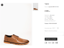 Lapostolle AB610-21-A122