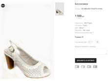 GK LIBELLEN CT263570-1410AL