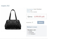 ������ 362.JPG