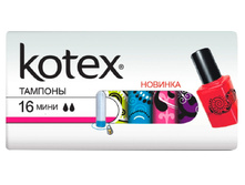 ������ ������� ���� 16��. 138,21.jpg