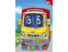 1448449056 478004357714b9d8456d9e7722ab6c01.png