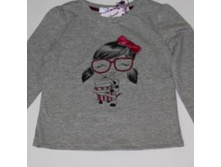 ���. 1220018 ����� �������� � ������� ������� 420 �.