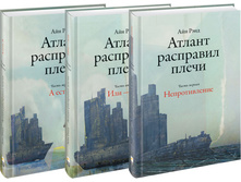 ��������� ������ �����