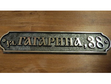 ������� �-300