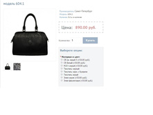 ������ 604.1.JPG