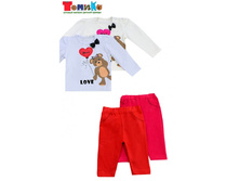 ������ ��� ������� 1027��.jpeg