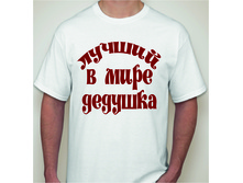 №23 ��������� S