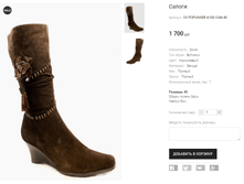 OV POPUSHIER A108-124A-40