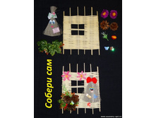 ������� 20�20 ��-005 97���..jpg