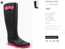 ��� ������ �������