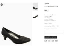 ��� VIGOROUS ZLATA-P