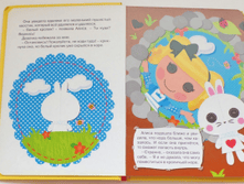 1453727823 8b9d29a450a8e2ff6ae36a955812bbf3.png