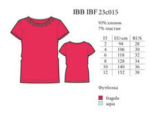 IBF23c015 Basic fashion �������� (8-10-12) 258,00