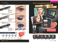 Cat-02-2016-small 32.jpg