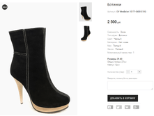 OV MeaBalan 10171-0400-S10G