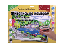 ������� �� ������� �3 ������� � ���������� �������� 265,38.jpg