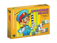 ���� ��������� �������� ����� 99,64.jpg