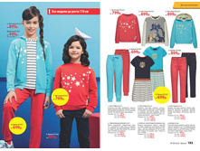 2016 04 cat ru 097.jpg