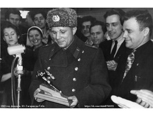 1963 ���, �������. �.�.������� �� ����.jpg