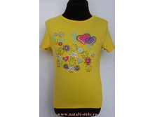 706 ������ ����� - 280�/330�