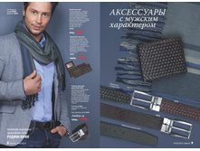 Cat-02-2016-small 05.jpg