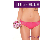 189=LUI et ELLE Gabrielle ECT0610.jpg