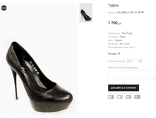 GK CISSILLY 183-1Y1 3R16P