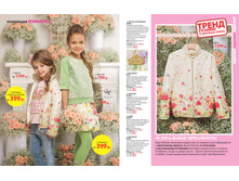 LifeStyle-small 06.jpg