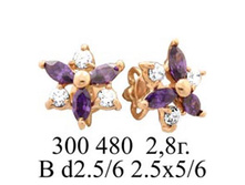 Pic 1 20111225153751.jpg