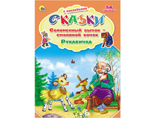 1448449041 9bbc0bf1e197356f48e4a24b05fbb782.png