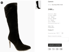 �� Villadon R963-1512M