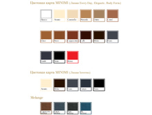 �������� ����� �������� Minimi.jpg