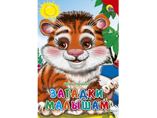 1448449056 2631a790bc6ce1f74b60cef75c7c1e39.png