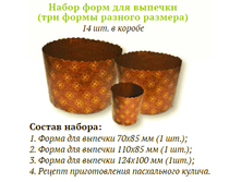 ����� 3 ���� ��� �������.png