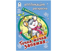 ���������� �5 �����, �����, �������, 8 ���., � ���������� 23,40.jpg