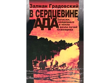 ��, ������� �����((